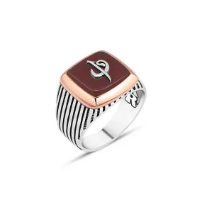 Alif and Vav Letters on Square Red Agate Stone Silver Men's Ring with Stripe Pattern