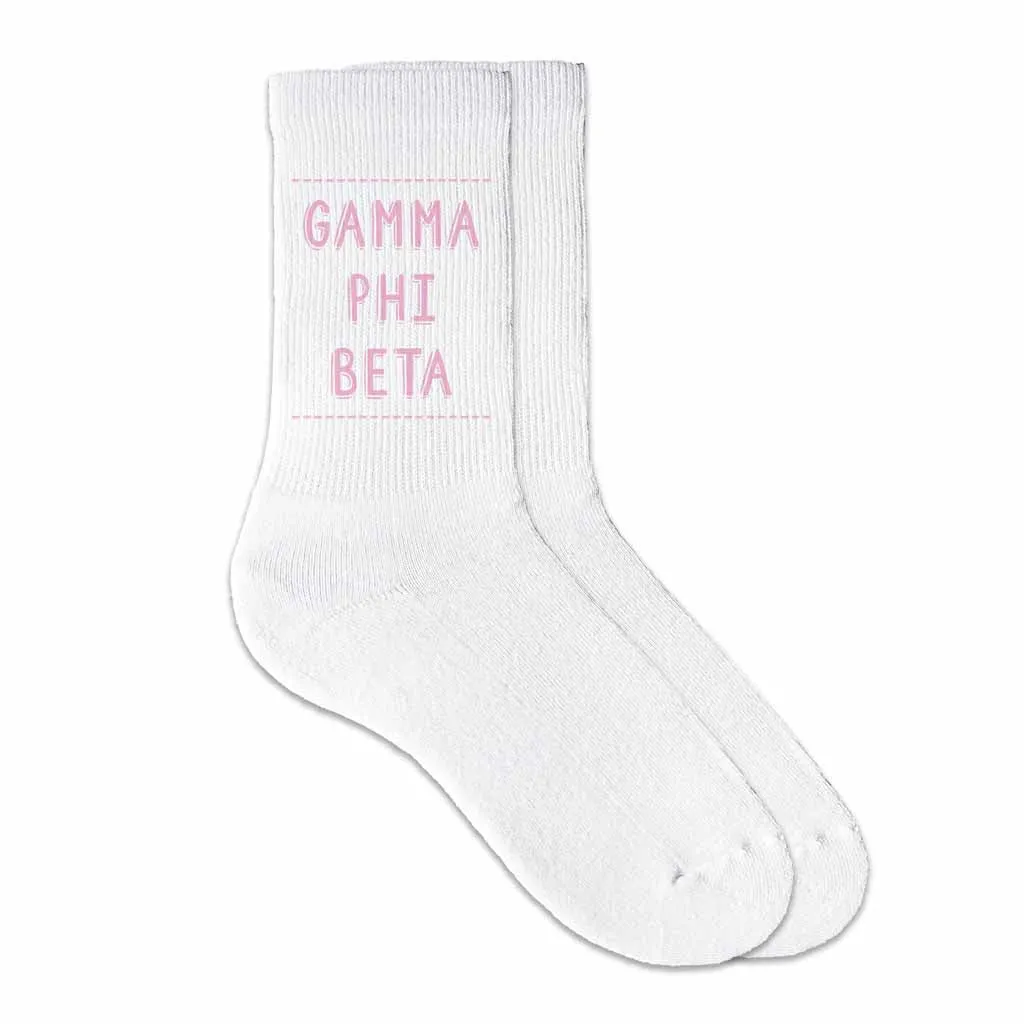 Gamma Phi Beta Crew Socks with Gamma Phi Beta Name in Sorority Colors