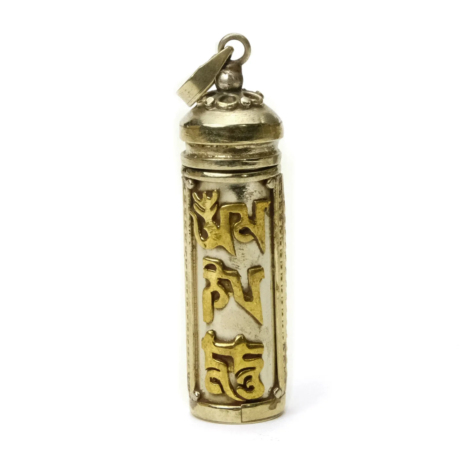 Gau Locket Cylinder Ohm Mani Padme Ohm Mantra Small Size # 66