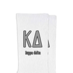 Kappa Delta Sorority Crew Socks with Name and Letters in Sorority Colors